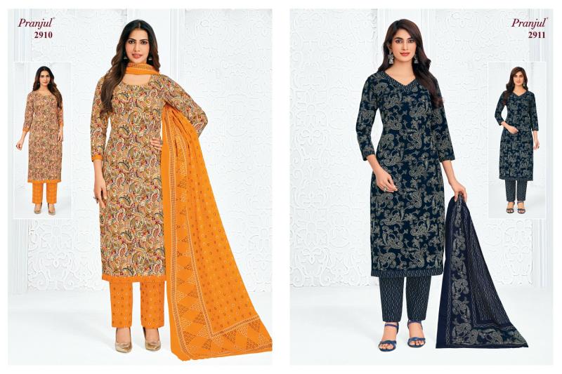 Pranjul priyanka vol 29 cotton dress material wholesalers mumbai